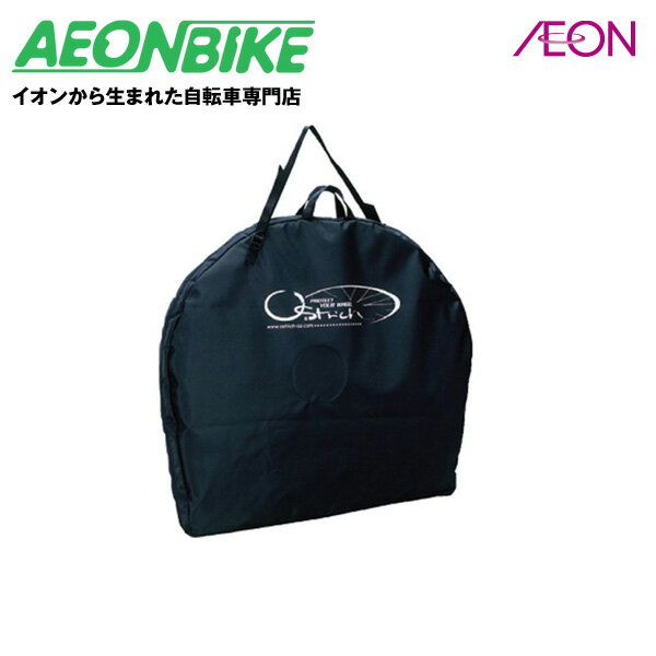 2027ꡪP5ܡ1,100OFFݥȯOSTRICH(ȥå)إС 2 ֥å 91467