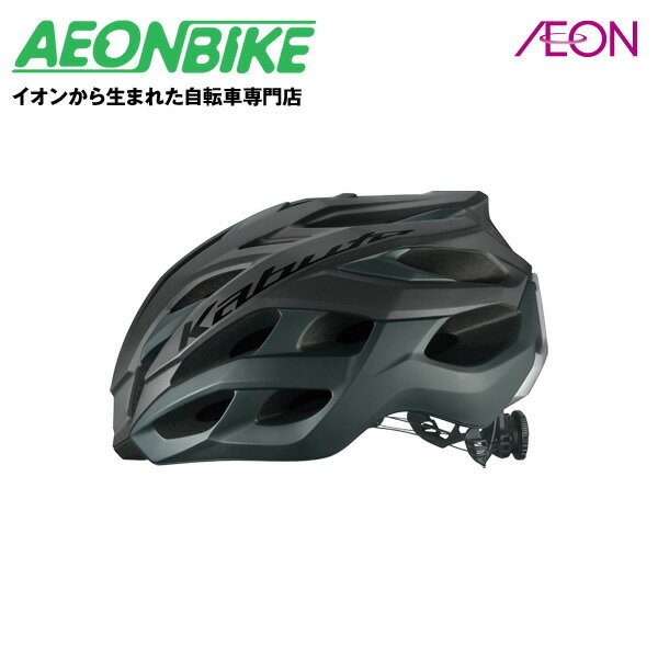 【20日から27日限定!P5倍+先着1,100円OFFクーポン発行中】【送料無料】オージーケーカブト (OGK Kabuto) ヴォルツァ VOLZZA マット...