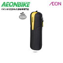 トピーク (TOPEAK) ケージパック XL イエロー BAG39200 ボトル