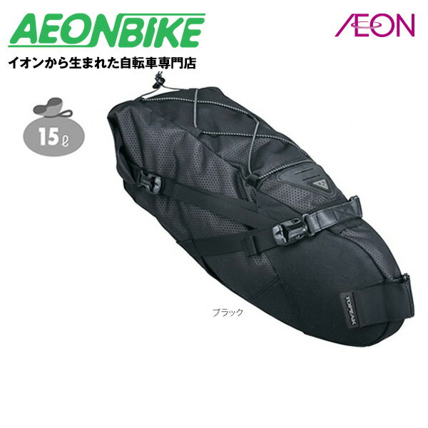 スーパーSALE期間限定！P5倍＋先着クーポン配布中 トピーク (TOPEAK) バックローダー 15L ブラック BAG41105