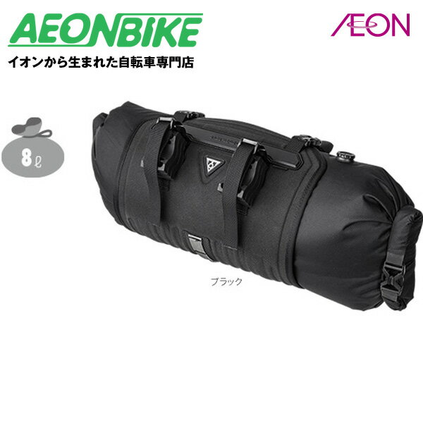 スーパーSALE期間限定！P5倍＋先着クーポン配布中 トピーク (TOPEAK) フロントローダー 8L ブラック BAG41800