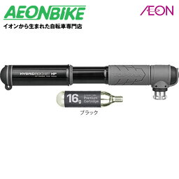 【お買い物マラソン　当店限定ポイント5倍キャンペーン】トピーク (TOPEAK) ハイブリッドロケット HP ブラック PPM12100 フロアポンプ