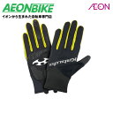 【15日から20日限定!P5倍+先着1,100円OFFクーポン発行中】OGKカブト (OGK Kabuto) グローブ SFG-2 ブラックイエロー XLサイズ グローブ