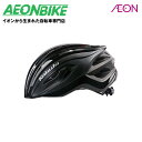 【7月13日から15日限定!P5倍+先着1,100円OFFクーポン発行中】【送料無料】オージーケーカブト (OGK Kabuto) レクト RECT ブラック M/L(57-60cm) ヘルメット