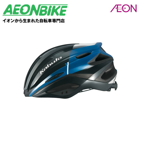 【20日から27日限定!P5倍+先着1,100円OFFクーポン発行中】【送料無料】オージーケーカブト (OGK Kabuto) レッツァ-2 REZZA-2 G...