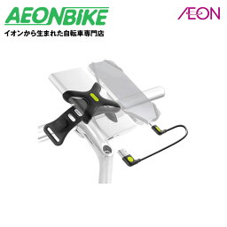 ボーン (Bone) Bike Phone Charger Kit (USB-C / USB-A) 37175