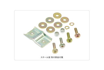 ギザプロダクツ (GIZA PRODUCTS) GP P-382 メッシュ バスケット ダークグレー BKT05402