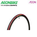 【7月18日から27日限定!P5倍+先着1,100円OFFクーポン発行中】パナレーサー (Panaracer) ツーキニスト 700×28C クロスバイク用タイヤ レッド 134700
