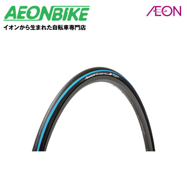 【11月30日から12月11日限定！P5倍＋先着1,100円OFFクーポン発行中】パナレーサー (Panaracer) クロー..