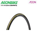 【7月18日から27日限定!P5倍+先着1,100円OFFクーポン発行中】パナレーサー (Panaracer) クローザープラス 26×1.25 MTB用タイヤ イエロー 143522(4)