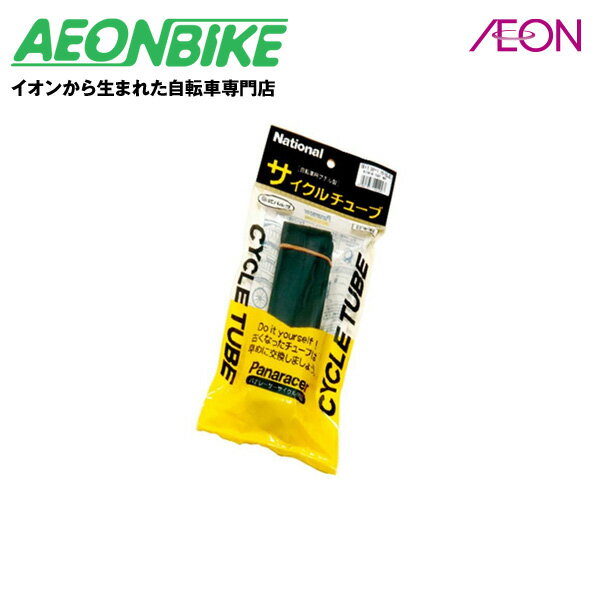 【20日から27日限定！P5倍＋先着1,100円OFFクーポン発行中】パナレーサー (Panaracer) サイクルチュー..