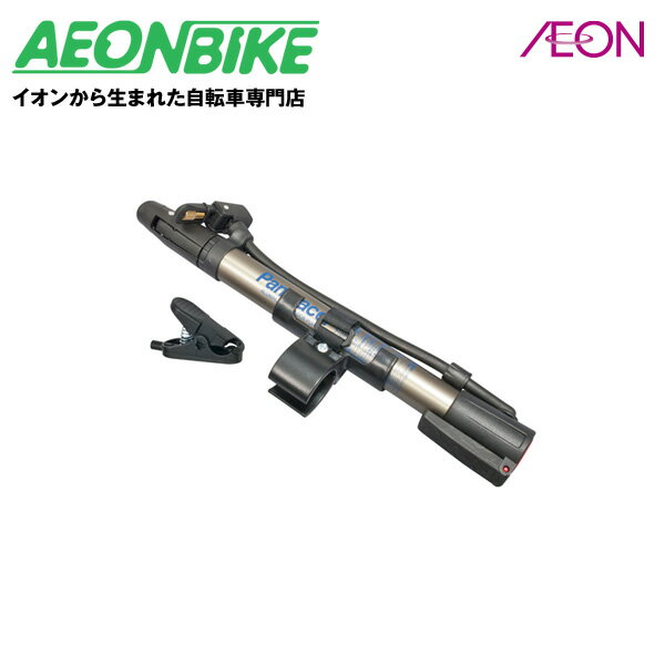 【20日から27日限定!P5倍+先着1,100円OFFクーポン発行中】パナレーサー (Panaracer) BFP-AMAS1 ミニフロアポンプ 111076