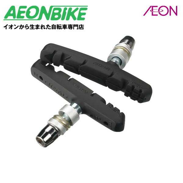 【2月1日〜11日限定P5倍＋先着1,100円クーポン配布中 】ビービービー (BBB) トライストップ BBS-16OE ブレーキパーツ Vブレーキ用 4個入 ブラック 205001