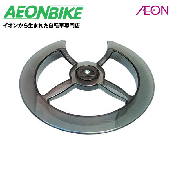 【12月1日〜12月11日限定P5倍＋先着1,100円クーポン発行中】ギザプロダクツ (GIZA PRODUCTS) SW-719 チェーンリングカバー GDC00200 チェーン