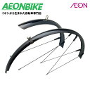 【7月18日から27日限定!P5倍+先着1,100円OFFクーポン発行中】ギザプロダクツ (GIZA PRODUCTS) SW-821 フェンダーセット(ダボ留...