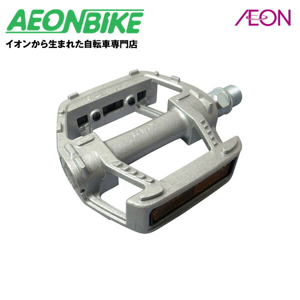 新春セール！【1月1日〜5日限定P5倍＋先着1,100円クーポン発行中】三ヶ島 (MKS) RMX コズミックシルバー 112662 ペダル