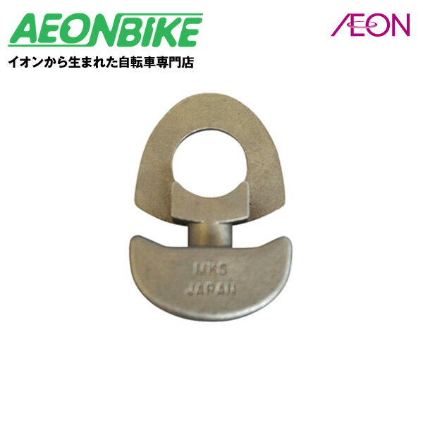 商品説明BMX向け正爪エンドチェーン引き素材：ステンレス サイズ：ハブ軸寸法 14mm エンド厚 8mm規格1規格2※当ECサイトと実店舗では価格が異なる場合がございます。※実店舗では取り扱いがない場合がございます。※製造時期により商品画像とデザイン・仕様が異なる場合がございます。