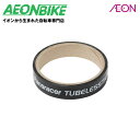 【8月30日から9月11日限定!P5倍+先着1,100円OFFクーポン発行中】パナレーサー (Panaracer) チューブレステープ 10m×21mm 136571 チューブ