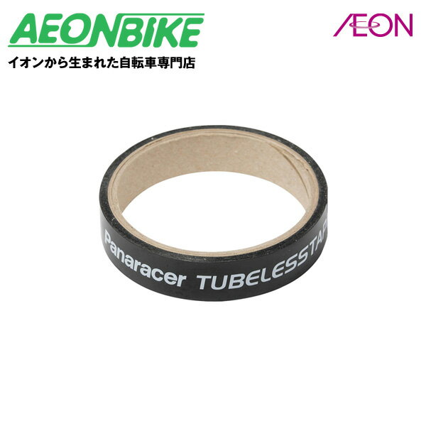 【14日から16日限定！P5倍＋先着1,100円OFFクーポン発行中】パナレーサー (Panaracer) チューブレステ..