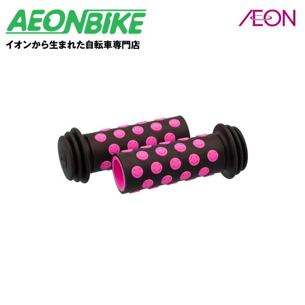 【大感謝祭限定P5倍＋先着1,100円クーポン発行中】アイリブ (I live) スマイルキッズグリップ ブライトピンク 103839