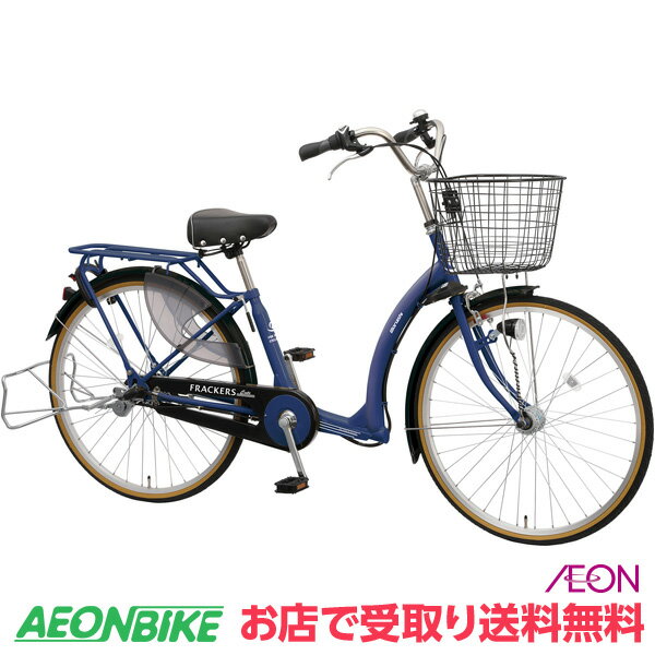 楽天市場】チャイルドシート(ブランド丸石サイクル)(シティ 楽天市場】チャイルドシート(ブランド丸石サイクル)(シティ
