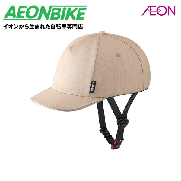 2027ꡪP5ܡ1,100OFFݥȯ̵ۡۥ֥ (OGK Kabuto) LIBERO ١ 545...