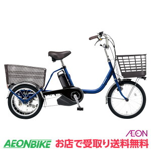 ڤŹ ѥʥ˥å (Panasonic) ӥӥ饤 2023ǯǥ 16.0Ah Pե֥롼 3® 18/16 BE-FU831 ưž