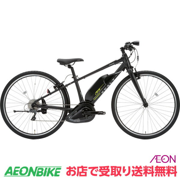 【お店受取り送料無料】 パナソニック (Panasonic) XEALT L3 390mm 2023年モデル 12.0Ah 外装8段変速 700C BE-RL31S 電動自転