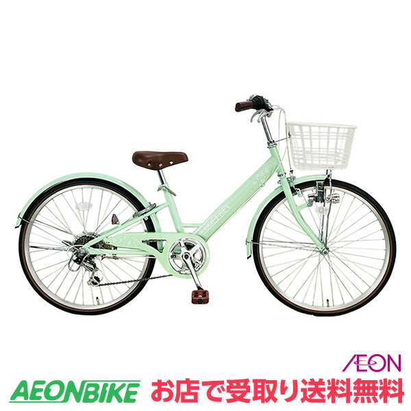 楽天市場】グリーン(キッズ・ジュニア用自転車|自転車 楽天市場】グリーン(キッズ・ジュニア用自転車|自転車