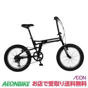 ڤ㤤ʪޥ饽Źݥ5ܥڡۡڤŹ̵ ϥޡ (HUMMER) FDB206FAT-BIKE ֥å 6® 20 13284-01 ޤꤿ߼ž