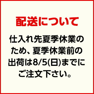 8/4 20時からエントリーと楽天カードご利用でポイント7倍!1本スタンド マルチ 12型【スタンド】【自転車】【店舗受取対象外】【12インチ】 8/4 20時からエントリーと楽天カードご利用でポイント7倍!1本スタンド マルチ 12型【スタンド】【自転車】【店舗受取対象外】【12インチ】