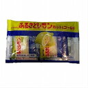 【7月15日限定10%オフクーポン配信中!】ふるさとレモン【国産/瀬戸田エコレモンを使用/低農薬/防カビ剤不使用】