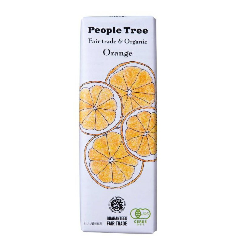 People Tree ピープルツリー フェアトレード＆オーガニックチョコ オレンジ 50g 有機JAS認証