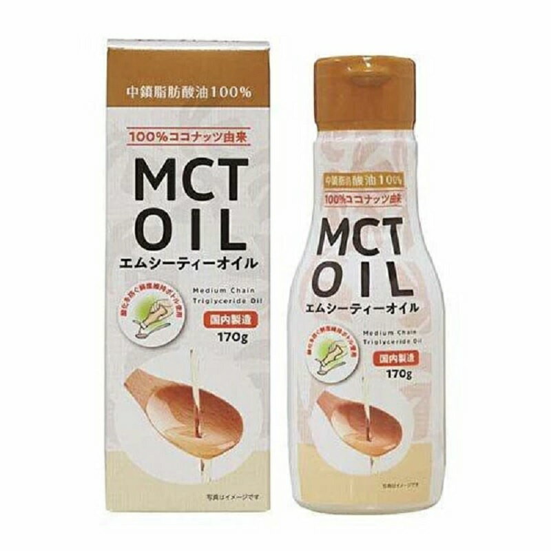 朝日 MCTオイル 170g