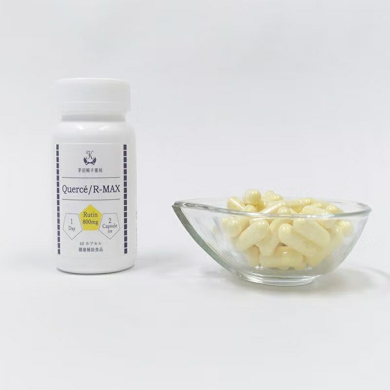 カドゥー茅沼順子薬局 JunkoKAYANUMA ジュンコカヤヌマ Querce R-MAX 60カプセル 健康補助食品 サプリメント ケルセチン 健康 食品 aeonbody-10007519 イオンボディ 楽天市場店 サンプル画像2