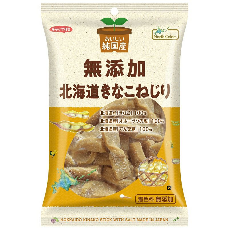 North Colors ノースカラーズ 純国産 北海道きなこねじり 100g 無添加 お菓子 おやつ