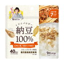 ミライパウダー 納豆 40g 離乳食