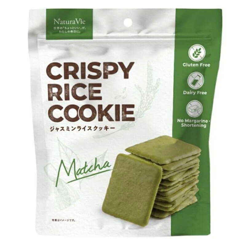 国産宇治抹茶を使用し、ライトな食感に仕上げた米粉のクッキー。きび糖の優しい甘さも感じる、体に優しいおやつです。 小麦粉の代わりに米粉とタピオカでん粉を使用したグルテンフリークッキー。 素材の風味を引き立てながら後味はすっきりと仕上げました。 保存料・香料・乳製品は一切使わず、からだへのやさしさにもこだわりを。 ひとくちごとに広がる素材の風味と軽やかなおいしさが、気持ちまでふっと軽くしてくれます。日常のおやつから、ちょっとひと息つきたい時間まで、心地よく寄り添う一袋です。 原材料名：米粉、こめ油、きび糖、でん粉、卵白、抹茶・クロレラ混合粉末、分離大豆たん白、食塩/膨張剤、(一部に 卵・大豆を含む) 内容量：60g 原産国：日本 販売元：株式会社尾賀亀 広告文責：株式会社イオンボディ お客様へ 当店の商品は店舗と在庫を共有しているため、 在庫更新のタイミングにより、在庫切れの場合や発送に遅れが出る場合がございます。 発送の遅れ等につきましては、注文確定後わかり次第すぐにメールにてご連絡をしておりますので、 恐れ入りますが、ご確認をいただけますと幸いです。