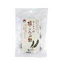 オーサワの塩こんぶ飴 80g 海の精 日高昆布|詳細画像