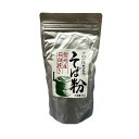 おびなた 信州産石臼挽きそば粉 300g