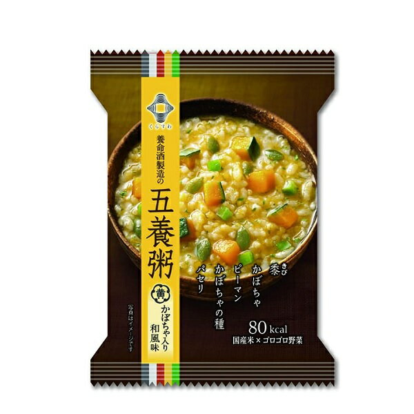 養命酒製造 五養粥 黄 