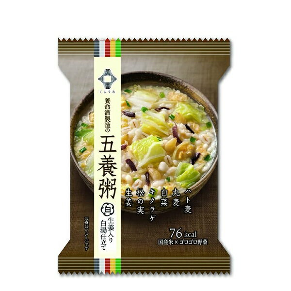 養命酒製造 五養粥 白 