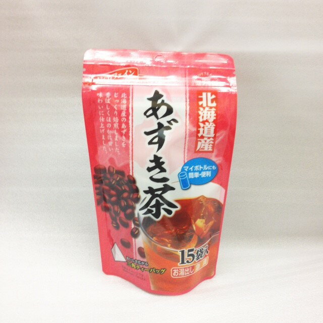 健茶館 北海道産あずき茶 75g（5g×15袋）国産/ティーバッグタイプ/ノンカフェイン