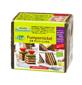 【ふるさと納税】備蓄deボローニャ6缶セット 5年保存 長期保存 非常食 保存食 非常食 防災食 デニッシュ パン（AW014）