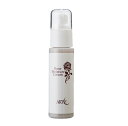 ARTE(アルテ)ローズモイスチャークリーム 50ml...