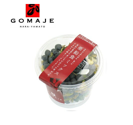 GOMAJE(ゴマジェ）亜鉛食ミックス