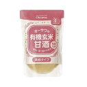 オーサワの有機玄米甘酒(なめらか)200g