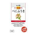 おらが村のべにふうき(50%増量)2g×20袋+10袋