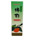 【4月25日限定10 オフクーポン配信中 】田村造酢 ミヨノハナ 和歌山特産 柿酢 200ml