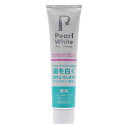 薬用Pearl white Pro Shine 120g(4)